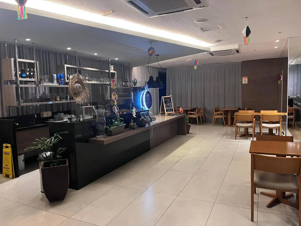 Apartamento Ao Lado Do Aeroporto Ресифи Апартаменты